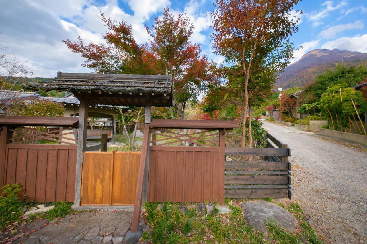 Hotel Oyado Ichizen Yufu Zewnętrze zdjęcie