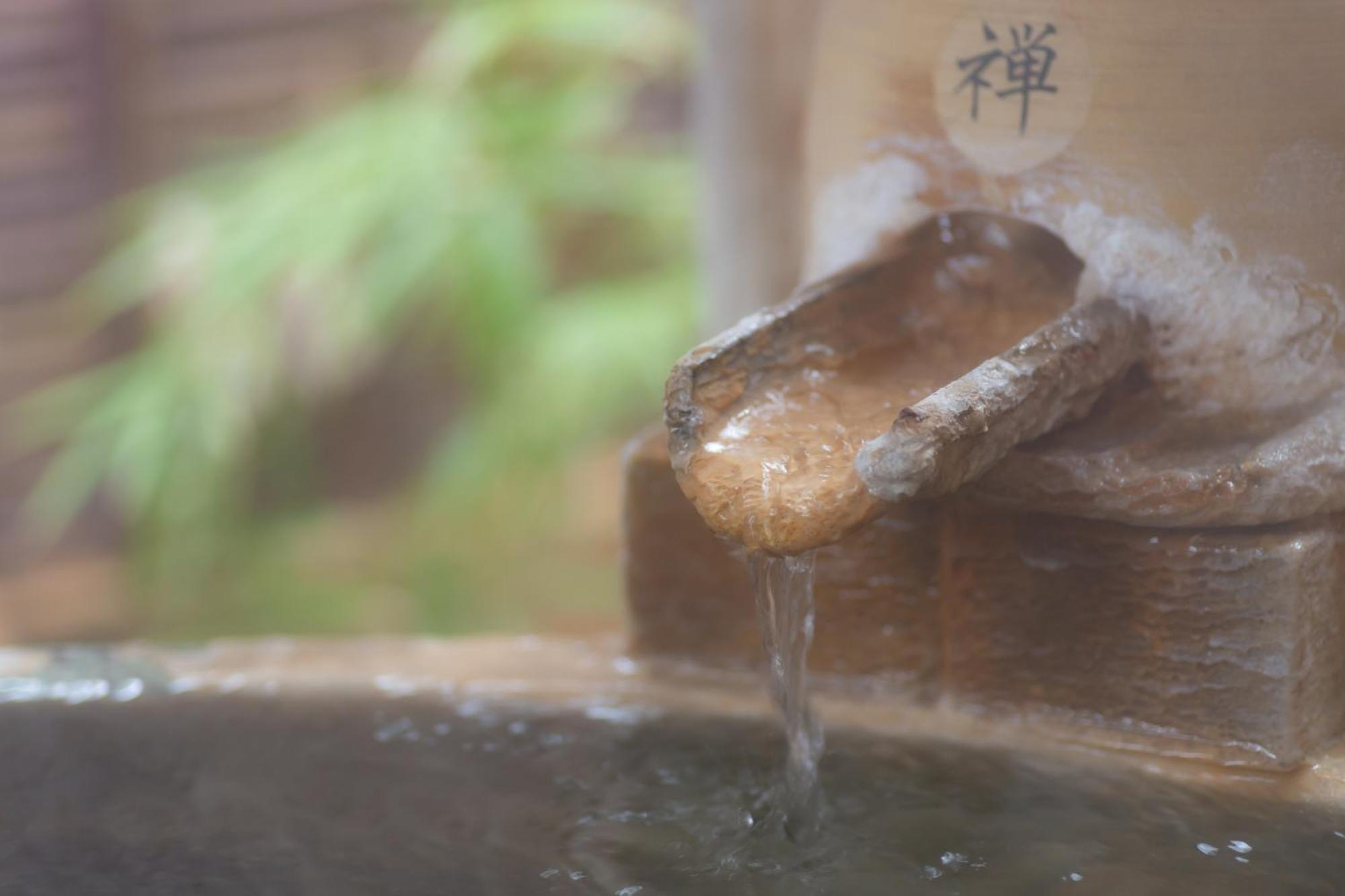 Hotel Oyado Ichizen Yufu Zewnętrze zdjęcie