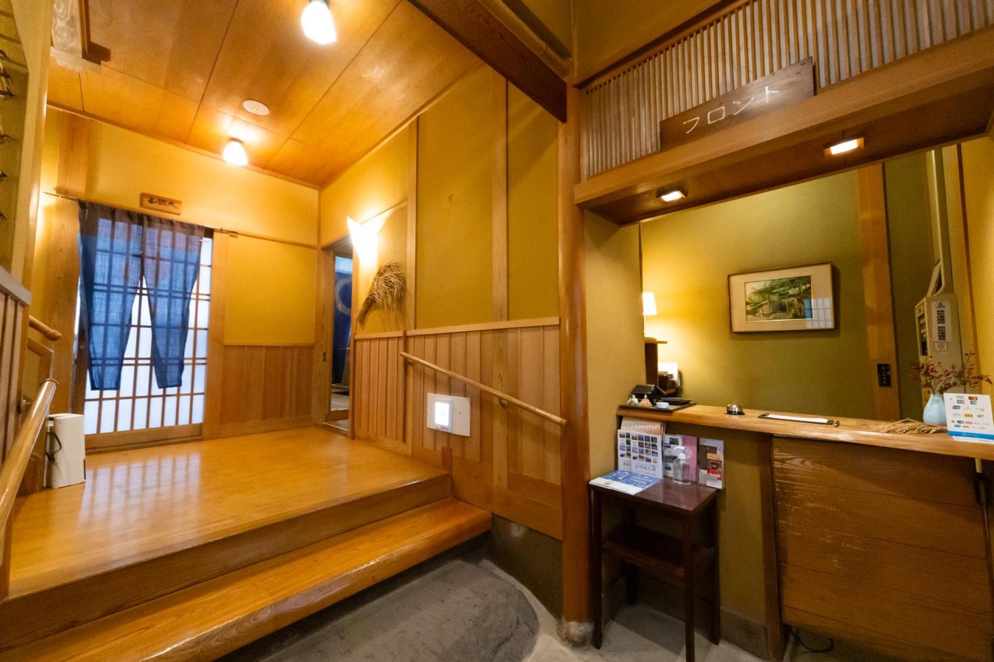 Hotel Oyado Ichizen Yufu Zewnętrze zdjęcie