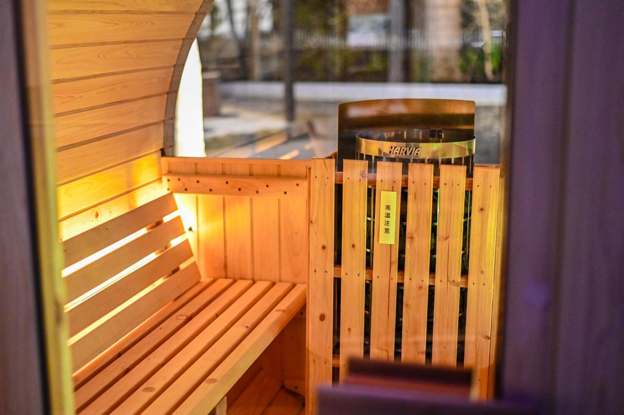 Hotel Oyado Ichizen Yufu Pokój zdjęcie