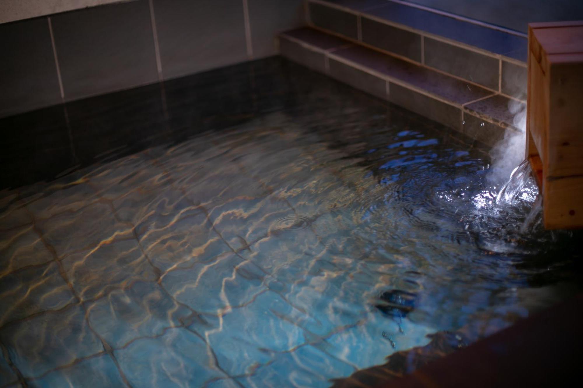 Hotel Oyado Ichizen Yufu Pokój zdjęcie