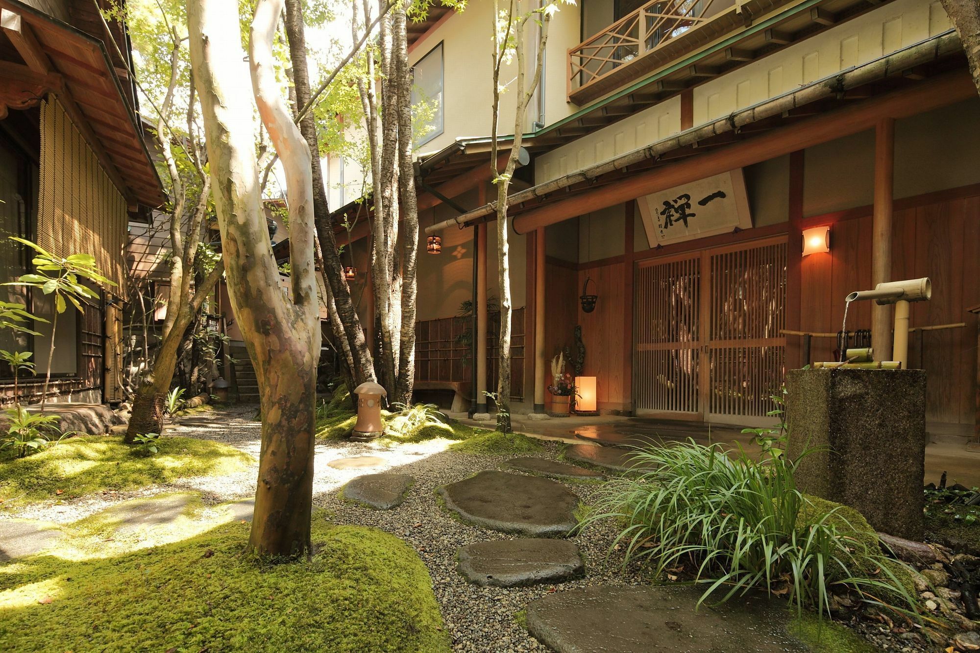 Hotel Oyado Ichizen Yufu Zewnętrze zdjęcie