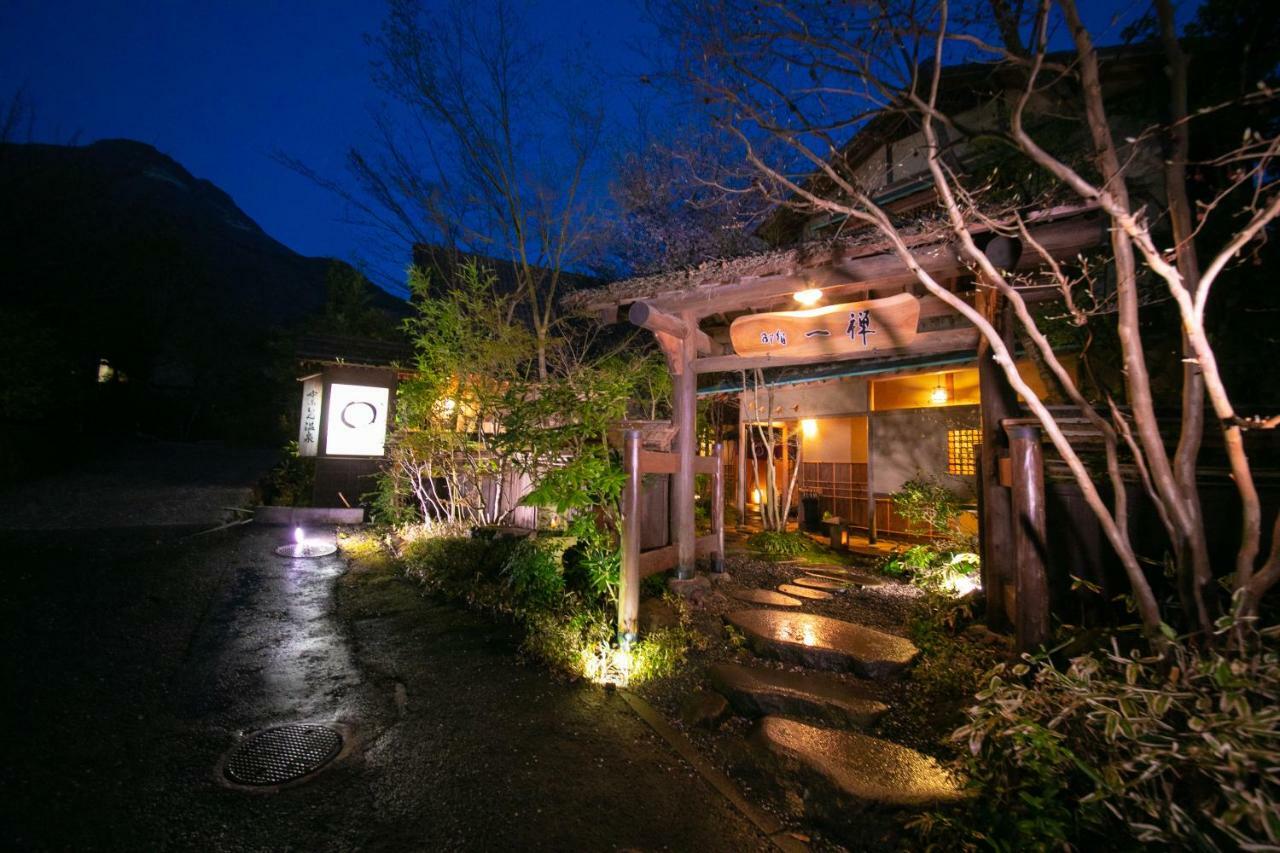 Hotel Oyado Ichizen Yufu Zewnętrze zdjęcie